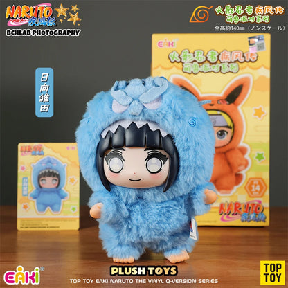 TOP TOY Naruto Vinyl Figure – Sasuke Plush Pendant Gift