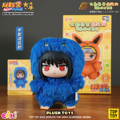 TOP TOY Naruto Vinyl Figure – Sasuke Plush Pendant Gift